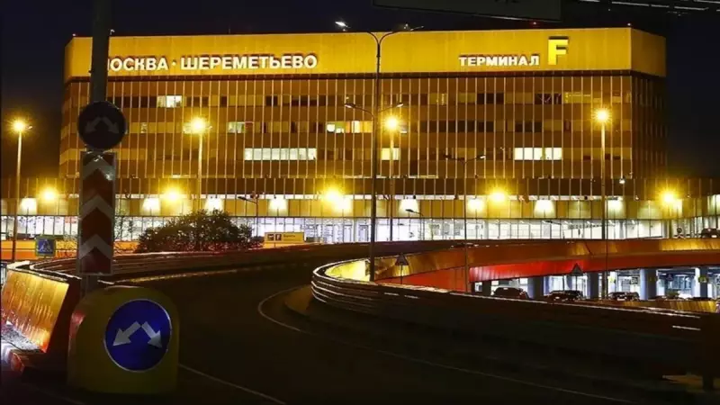 Rusya'da Göğüs Gerilimi: İki Savaş Uçağı Havada Çarpıştı!