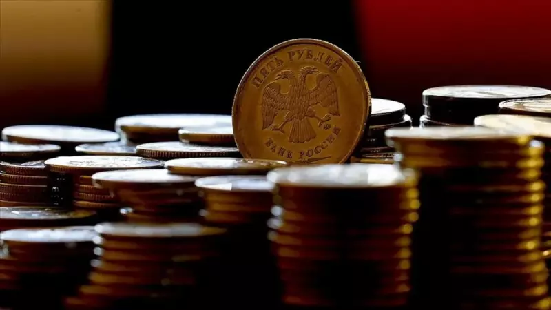 Rusya'nın Milli Refah Fonu'nda Dikkat Çeken Artış: Rezervler 2024'te Nasıl Yükseldi?