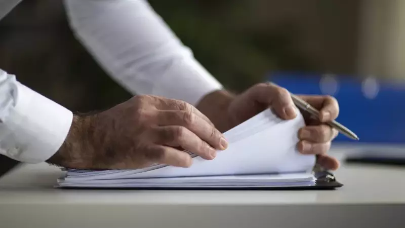 Silivri'de Hukuk Davası: İlanla Tebligat Yapılacak!