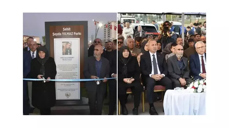 Sivas'ta Bir Kahramanın Adı Sonsuza Dek Yaşayacak: Şehit Polis Seyda Yılmaz'ın İsmi Parka Verildi