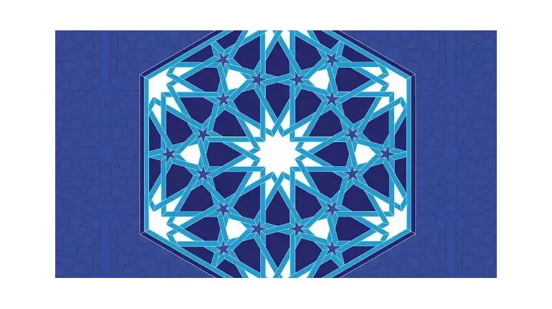 Sivas'ta Görsel Şölen: 5. Uluslararası İslam Sanatında Geometrik Desenler Çalıştayı Başlıyor!