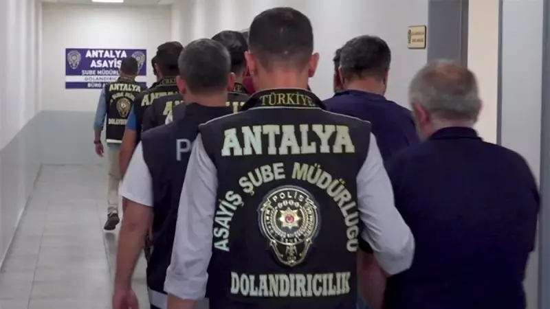 Sokakta Oynanan Acımasız Tuzak! Yaşlı Adamın 780 Milyon Lirasını Almak İsteyen Dolandırıcılar Nasıl Yakalandı?