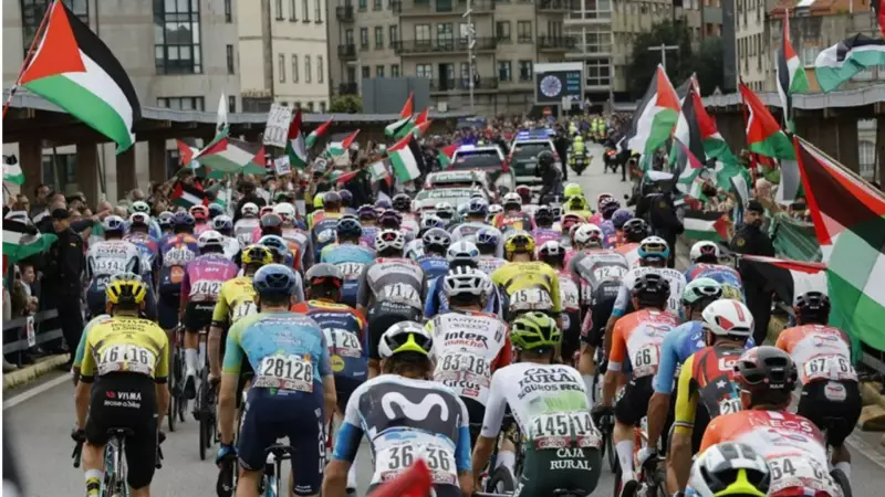 İspanya Bisiklet Turu'nda İsrail Protestosu: Yol Kapanışı ve İnsan Zinciriyle Büyük Eylem