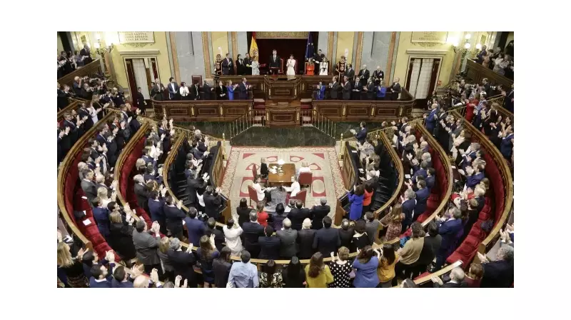 İspanya'da Haftalık Çalışma Saati Tartışması: Meclis Tasarıyı Reddetti!