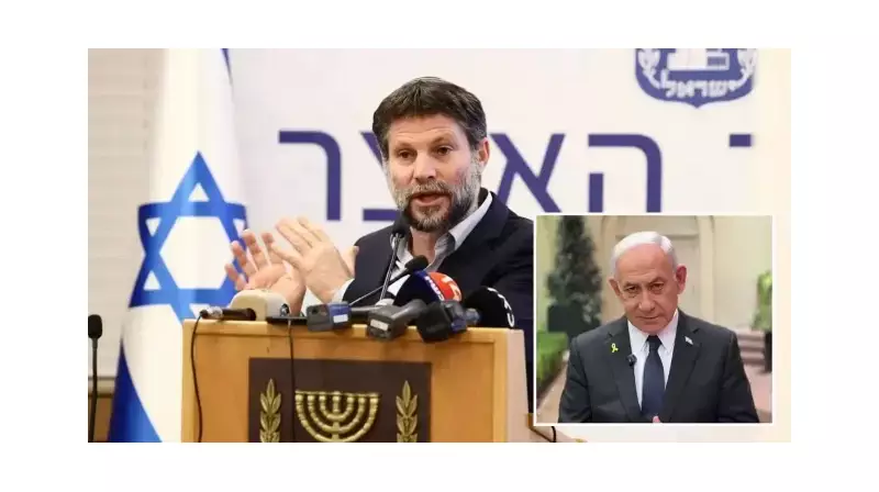 İsrail'de Patlama: Bakan Netanyahu'yu 'Vizyonsuzlukla' Suçladı! Gazze Planına Ağır Eleştiri