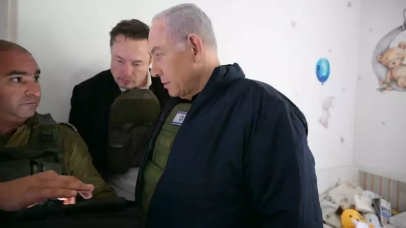 İsrail'den Dijital Operasyon: Netanyahu'dan Elon Musk'a Şok Davet!