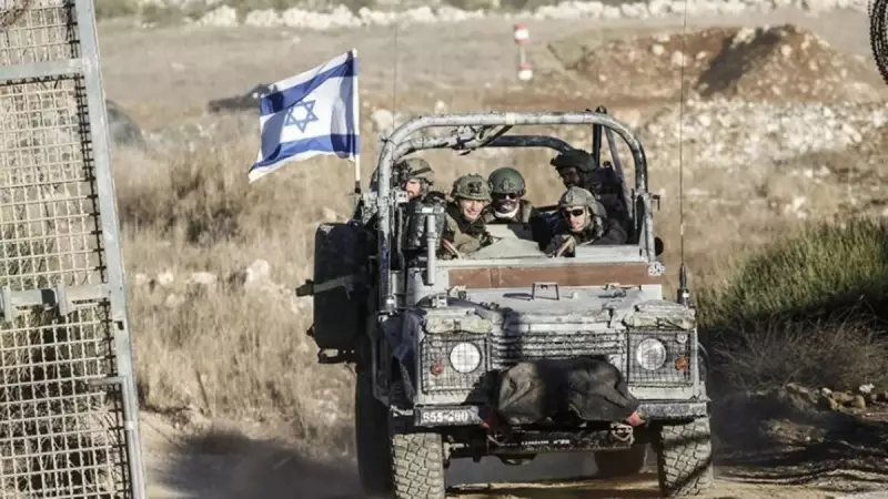 İsrail'den Skandal Karar: Batı Şeria'da 140 Dönüm Filistin Arazisine El Koyacaklar!