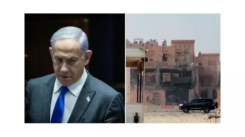 İsrailli Yetkililerden Şok İtiraf: Doha'daki Hamas Görüşmelerinde Hedeflediğimiz Üst Düzey İsimleri Öldüremedik!