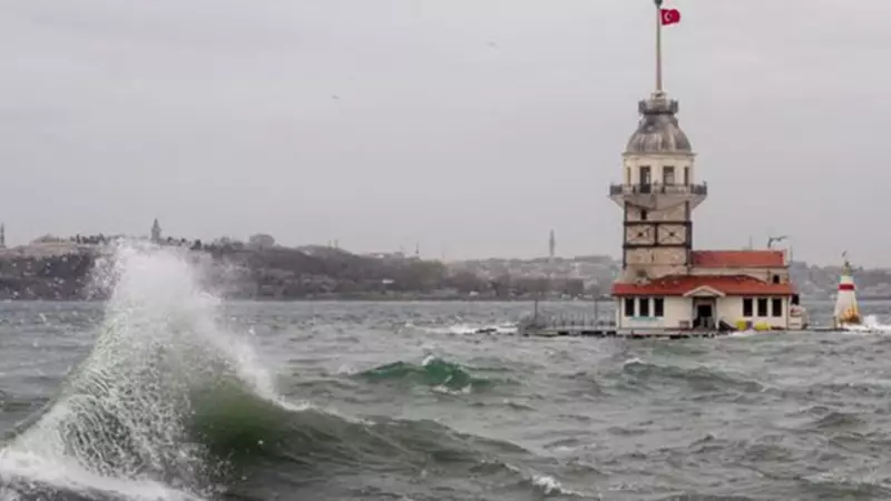 İstanbul'da Aniden Bastıran Sağanak! 11 İl İçin Sarı Kodlu Fırtına Alarmı Verildi