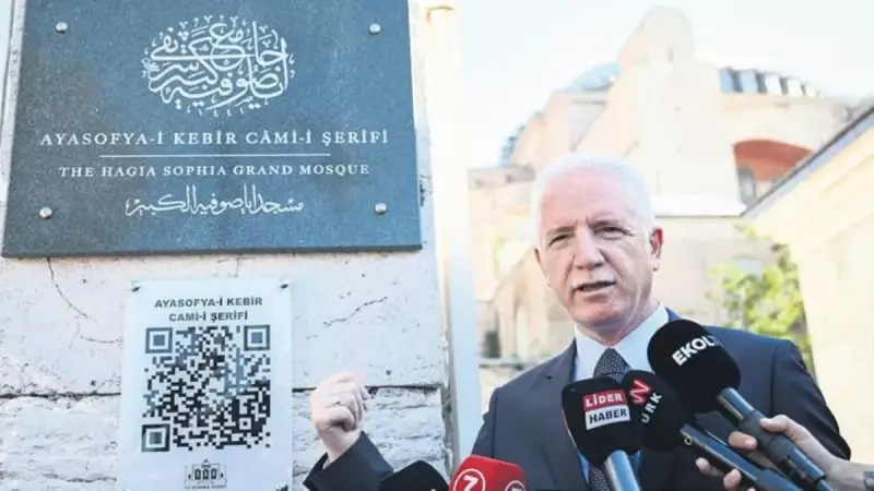 İstanbul'un Tarihi Mirası Dijital Alemde! 603 Cami ve 225 Türbe Artık Tek Tık Uzakta