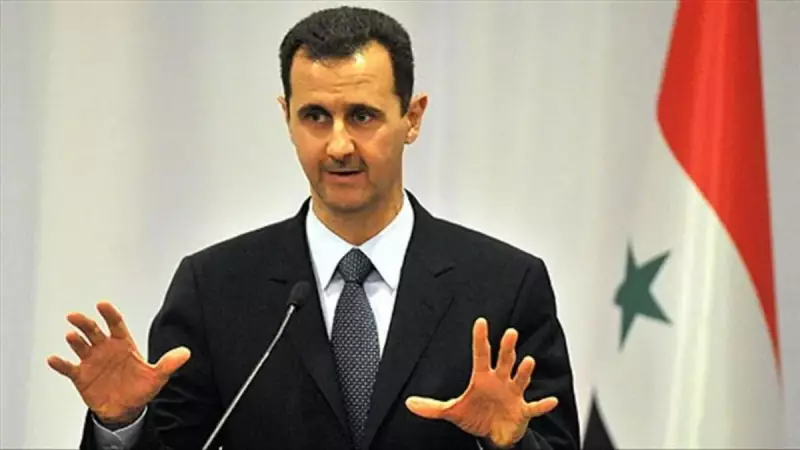 Suriye'den Çarpıcı Hamle: Esad Hakkında Gıyabi Tutuklama Kararı Çıkarıldı!