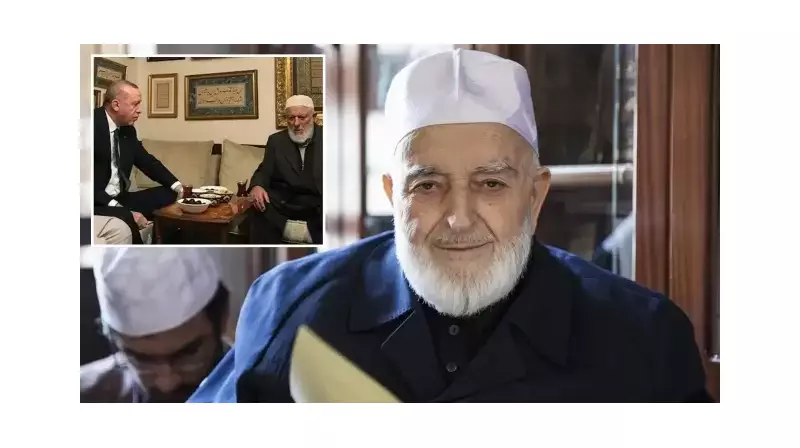 Suriye'nin Başkenti Şam'da İslam Alimi Muhammed Emin Saraç Anıldı: Anlamlı Tören