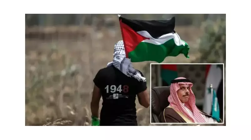 Suudi Arabistan'dan Filistin Yönetimi İçin Kritik Adım: 90 Milyon Dolarlık Acil Koalisyon!