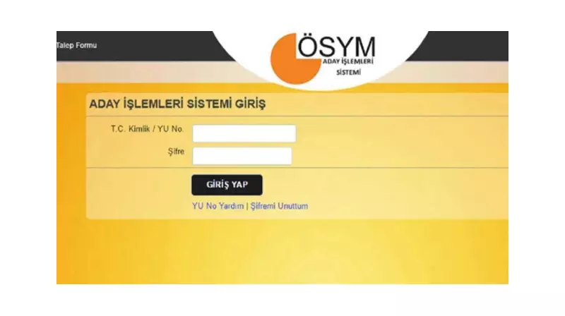 ÖSYM AIS Şifresi Nasıl Alınır? İlk Giriş ve Şifre Değiştirme Rehberi!