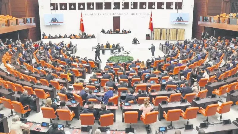 TBMM'den Çevre Hamlesi: Sıfır Atık Projesine Tam Destek Geldi!