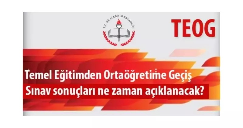 TEOG 2016 Sonuçları Açıklanıyor: İşte Milyonları İlgilendiren O Tarih!