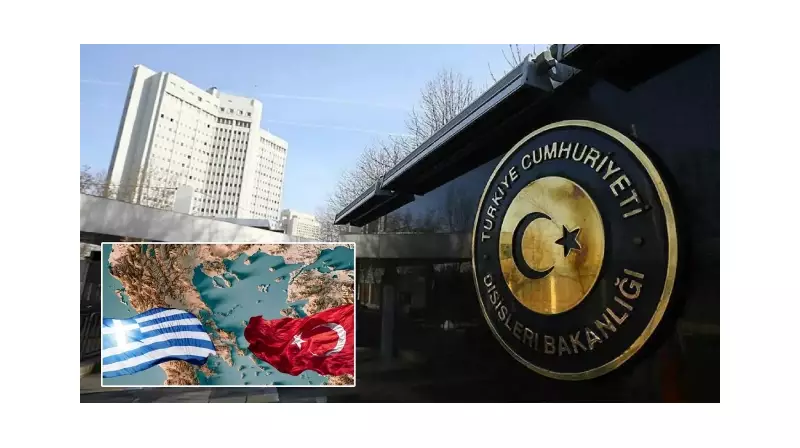 Türkiye'den Yunanistan'a Sert Tepki: 'Düşmanlık Politikalarını Derhal Terkedin!'