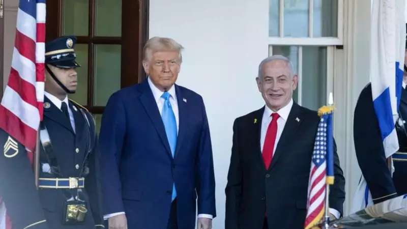 Trump ve Netanyahu Görüşmesi: Tarihi Buluşma Gerçekleşiyor!