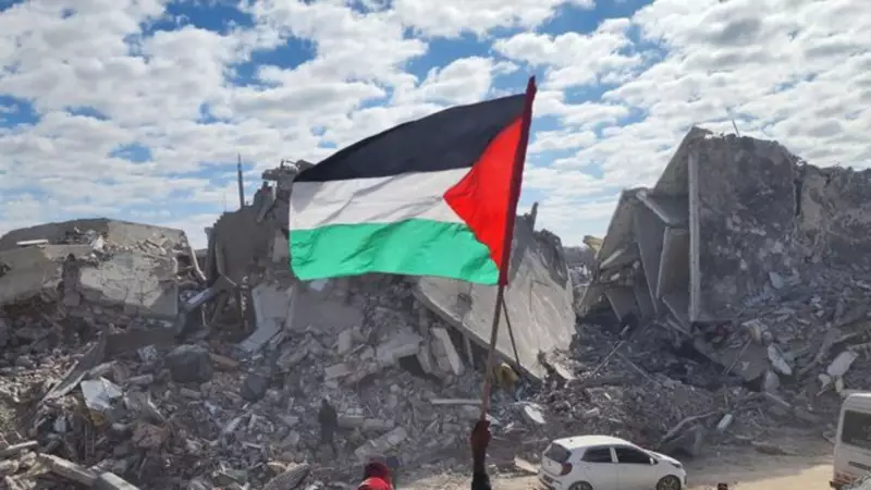 Trump'ın Gazze Planına Türkiye'den Yeşil Işık! Bakanlar Ne Dedi?