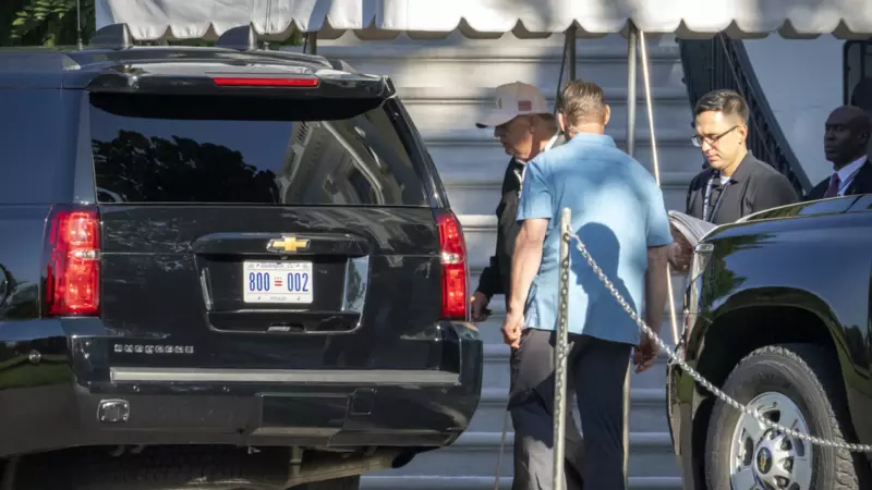 Trump'ın Gizemli Sessizliği Son Buldu: İşte İlk Açıklamaları ve Şaşırtan Detaylar!