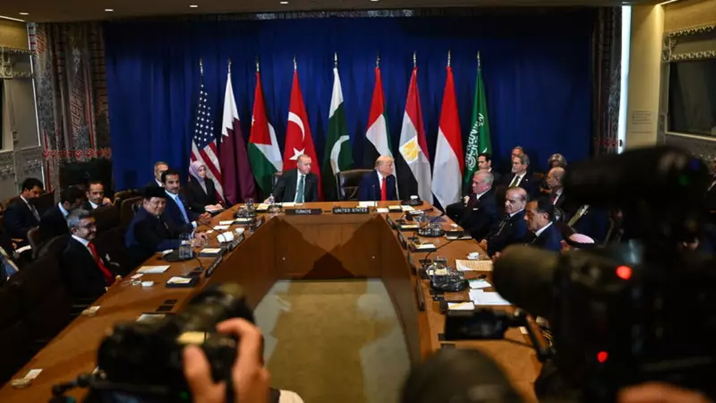 Trump'tan Batı Şeria'da Tarihi Söz: 'İsrail Egemenliğini Tanıyacağım'