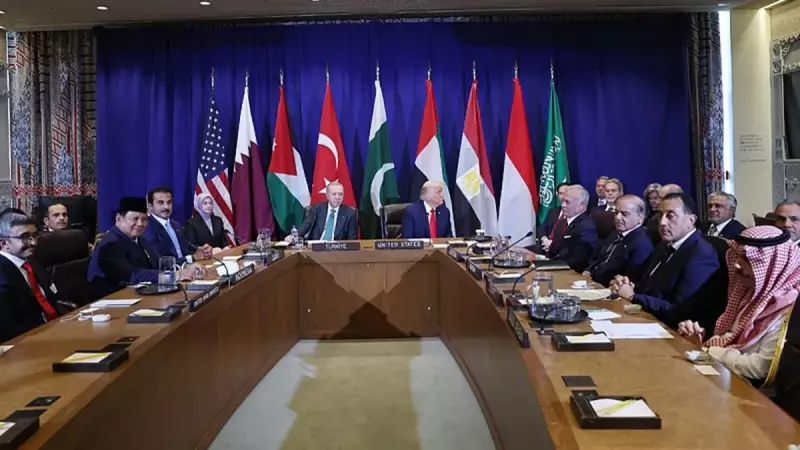 Trump'tan BM'de Bomba Plan: Gazze için 'Kalıcı Ateşkes' Önerisi Açıklandı!