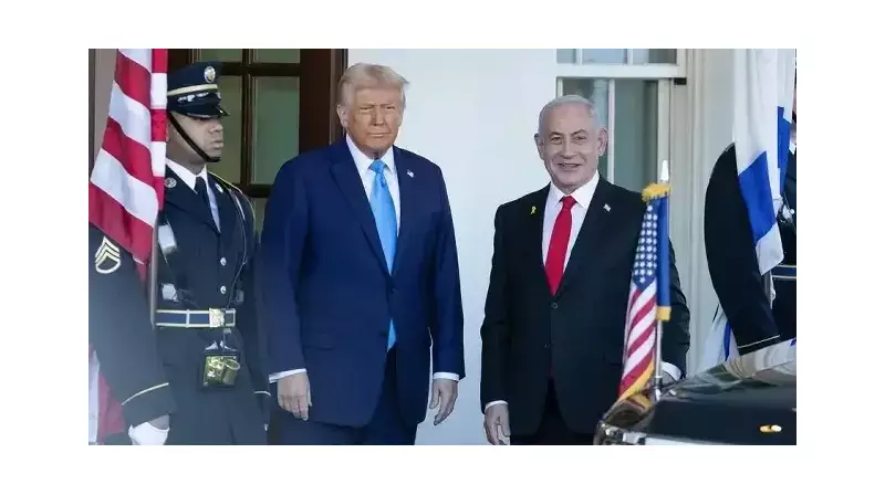 Trump'tan Netanyahu'ya Yeşil Işık: Gazze Planı Onaylandı!