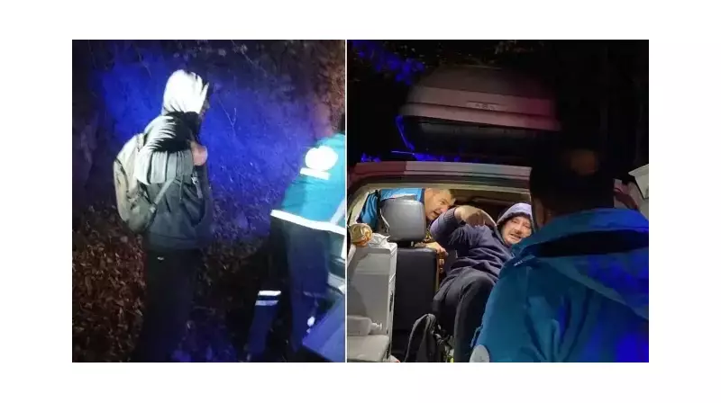 Uludağ'da Tipiye Yakalanan Vatandaş, AFAD ve JAK Ekiplerinin Çevik Müdahalesiyle Kurtarıldı!