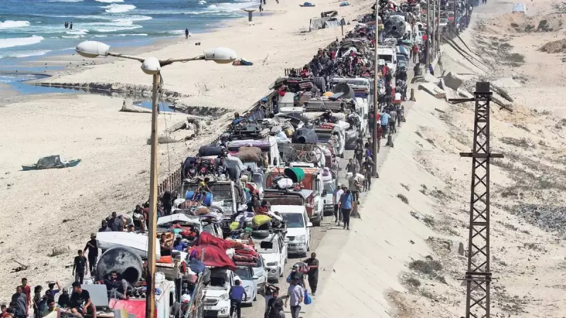 Uluslararası Adalet Sınavı: İsrail'e Yönelik Soykırım Suçlamaları Dünyayı İkiye Böldü