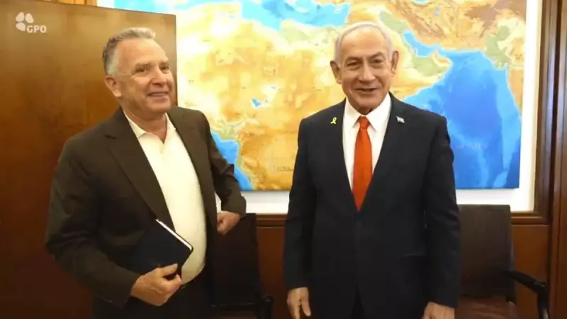 Washington'da Tansiyon Yükseldi: Netanyahu ve Witkoff'tan Kritik Görüşme!