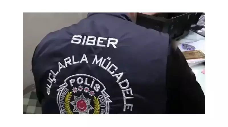 Yasa Dışı Sorgu Sistemi Skandalında İki Kişi Tutuklandı: İşte Çarpıcı Detaylar