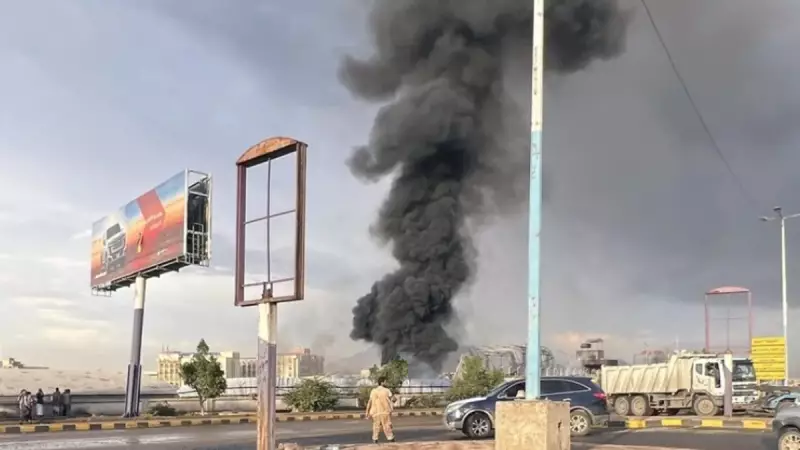 Yemen'in Kalbine Ateş: Sana'da İsrail Saldırısı! 9 Can Gitti, Yaralı Sayısı Artıyor