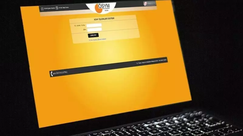 YKS Ek Tercih Fırsatı Kaçmasın! 2025 Kontenjanları ve Son Başvuru Tarihi Açıklandı