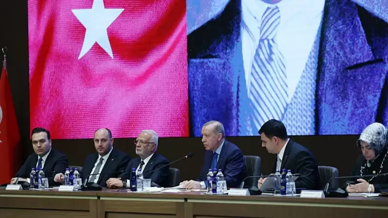 Özlem Vural Gürzel'den Siyaset Sahnesinde Büyük Hamle: AK Parti'ye Katılıyor!