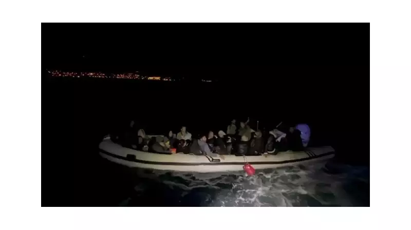 İzmir Açıklarında Kritik Operasyon: 33 Düzensiz Göçmen Sahil Güvenlik Ekiplerince Kurtarıldı!
