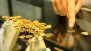 Altın Fiyatları Tavan Yaptı! 3 Eylül'de Gram, Çeyrek, Yarım ve 22 Ayar Bilezik Fiyatlarındaki Son Durum