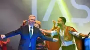 Ankara'da Konser Skandalı: Mansur Yavaş'ın İzni Olmadan 'Bu İş Yürümezdi' Denilen Vurgunun Şok Detayları!