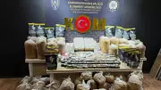 Kahramanmaraş'ta Kaçakçılık Operasyonu: 11 Şüpheli Gözaltında!
