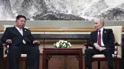 Putin ve Kim Jong-un Pekin'de Görüştü: Tarihi Buluşmanın Perde Arkası