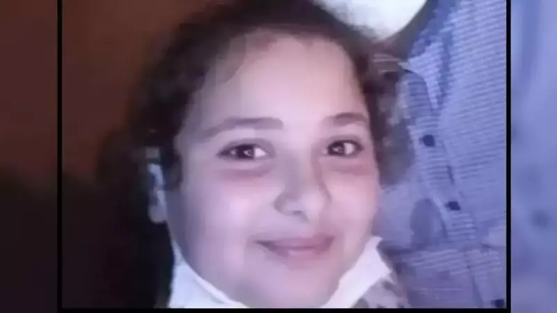 13 Yaşındaki Eçrin'in Evde Fenalaşması Sonrası Acı Son: Genç Yaşamını Kaybetti