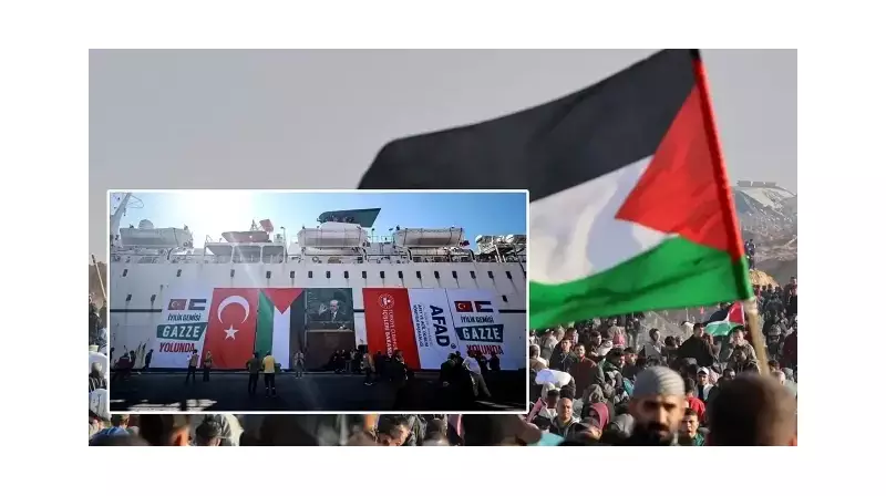 17. İyilik Gemisi Yola Çıktı: Gazzeliler İçin Umut Dalgası Büyüyor!