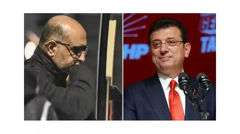 2024 Seçimi Öncesi Şok İddianame! İmamoğlu'na Rüşvet Teklifi İddiasında Çarpıcı Detaylar