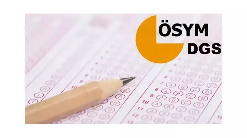 2025 DGS Ek Tercih Sonuçları Açıklanıyor! İşte Beklenen Tarih ve Detaylar