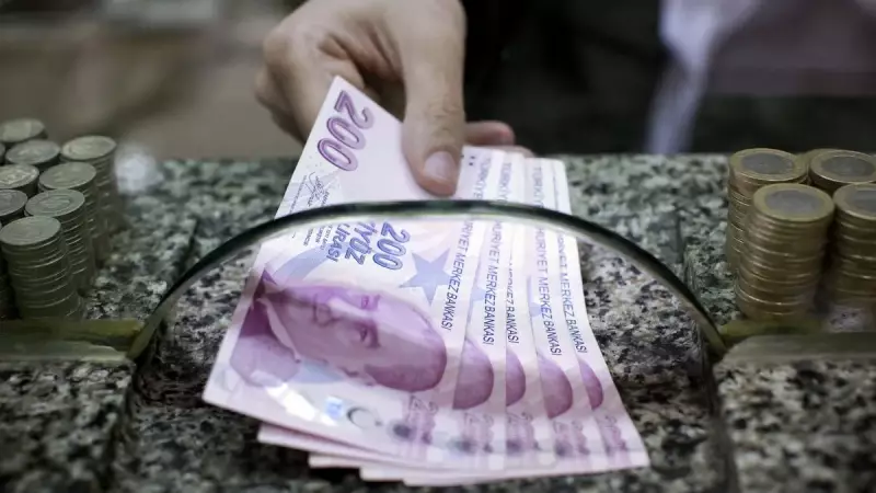 2025 Emekli Promosyonu 30 Bin TL'yi Aştı! En Cömert Banka Belli Oldu