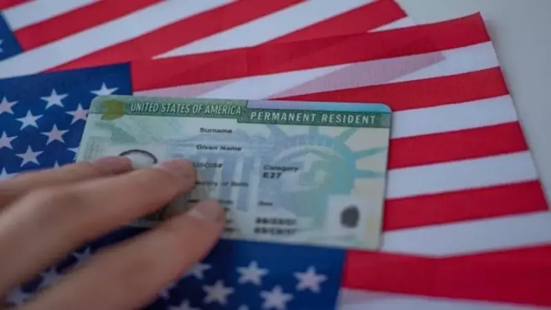 2026 Yeşil Kart Piyangosu Başlıyor! İşte DV-2026 Başvuru Tarihleri ve Tüm Detaylar