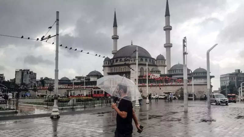21 Ekim Hava Durumu: İstanbul'da Yağmur Alarmı! Ankara ve İzmir İçin Hava Nasıl Olacak?