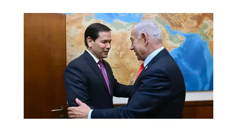 ABD Dışişleri Bakanı'ndan Netanyahu ile Kritik Harita Pozu: Ortadoğu'da Yeni Bir Sayfa mı Açılıyor?