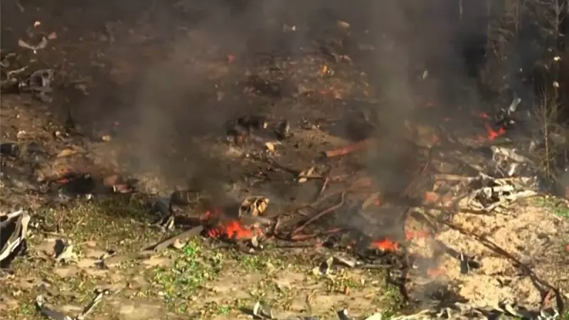 ABD'deki Mühimmat Fabrikasında Korkunç Patlama: Hiçbir Çalışan Hayatta Kalmadı!