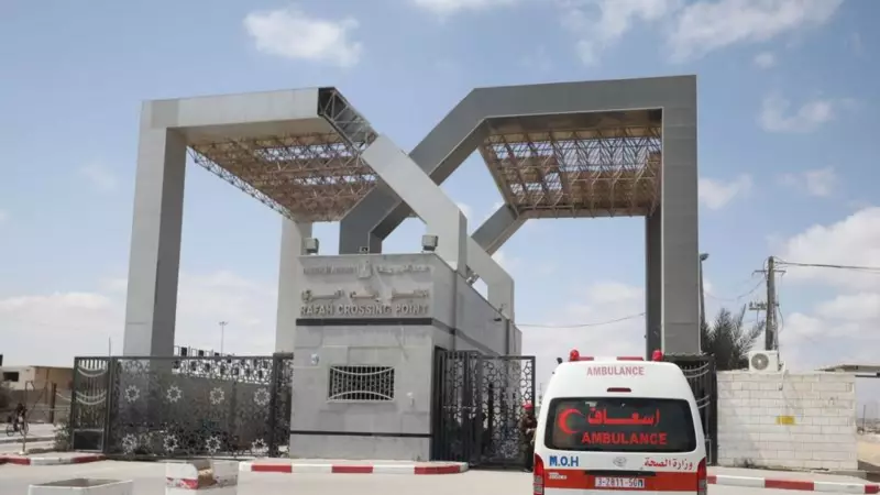 ABD'den İsrail'e Rafah Uyarısı: 'Bu Karardan Memnun Değiliz'