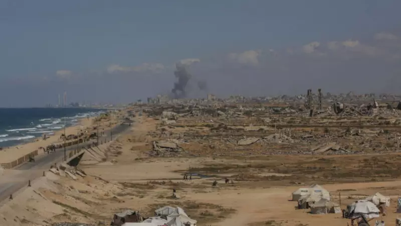 ABD'den Türkiye'ye Gazze Çağrısı: İstikrar Gücüne Katılın!